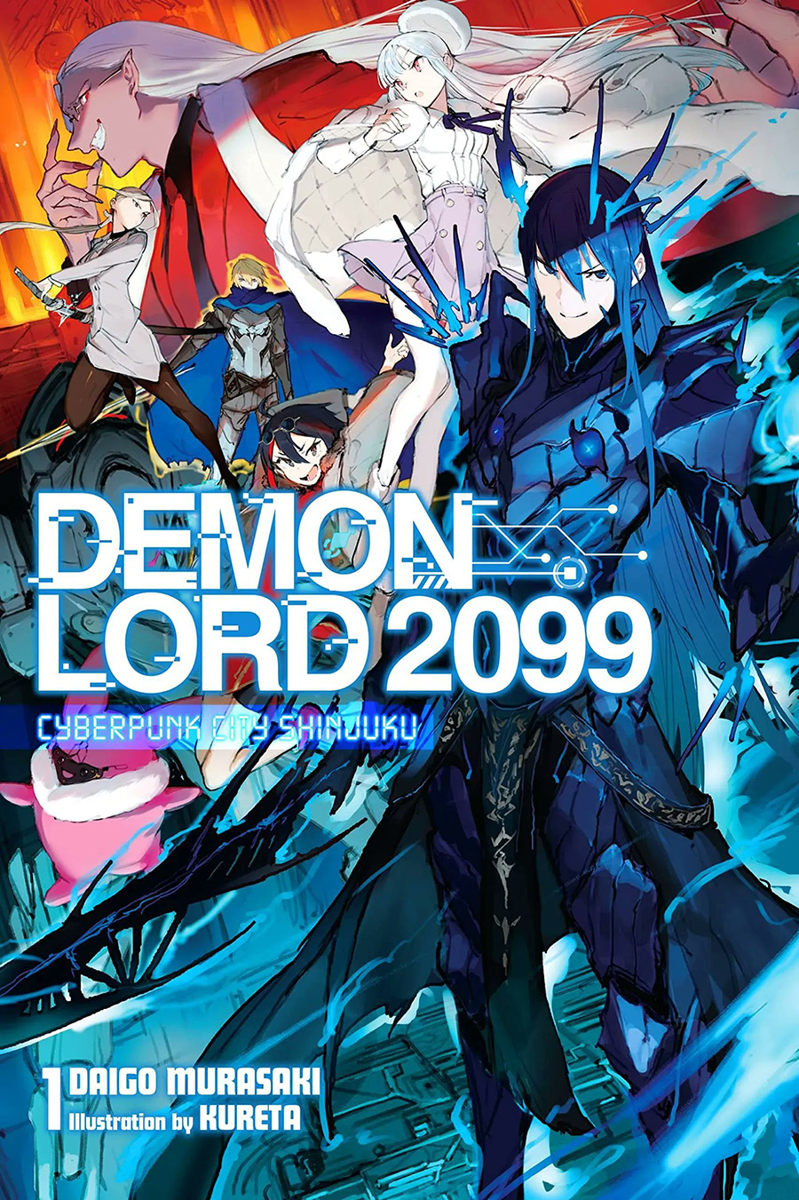 Demon Lord 2099 Light Novel Vol 1 Cyberpunk City Shinjuku