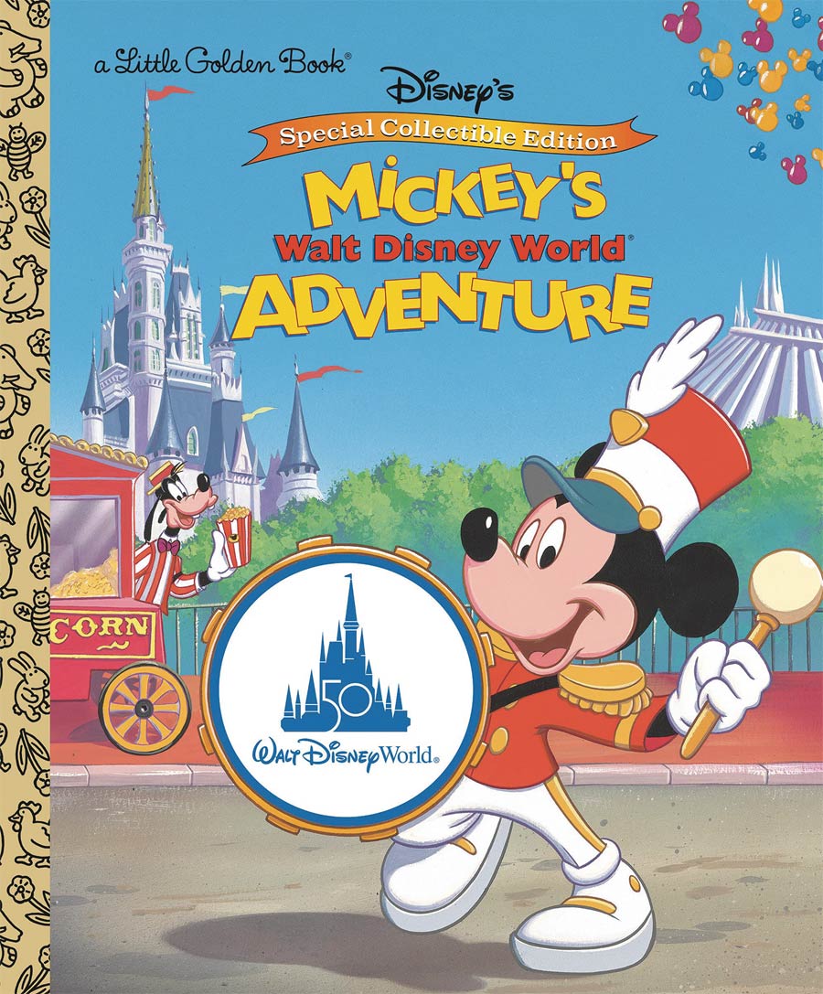 Mickeys Walt Disney World Adventure Little Golden Book HC