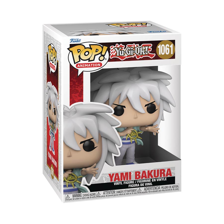 POP Animation Yu-Gi-Oh Yami Bakura Vinyl Figure