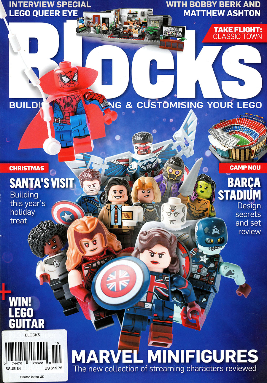 Blocks #84 2021