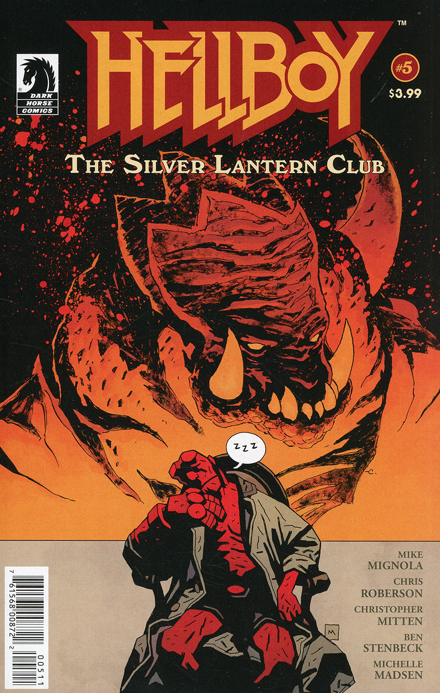 Hellboy Silver Lantern Club #5