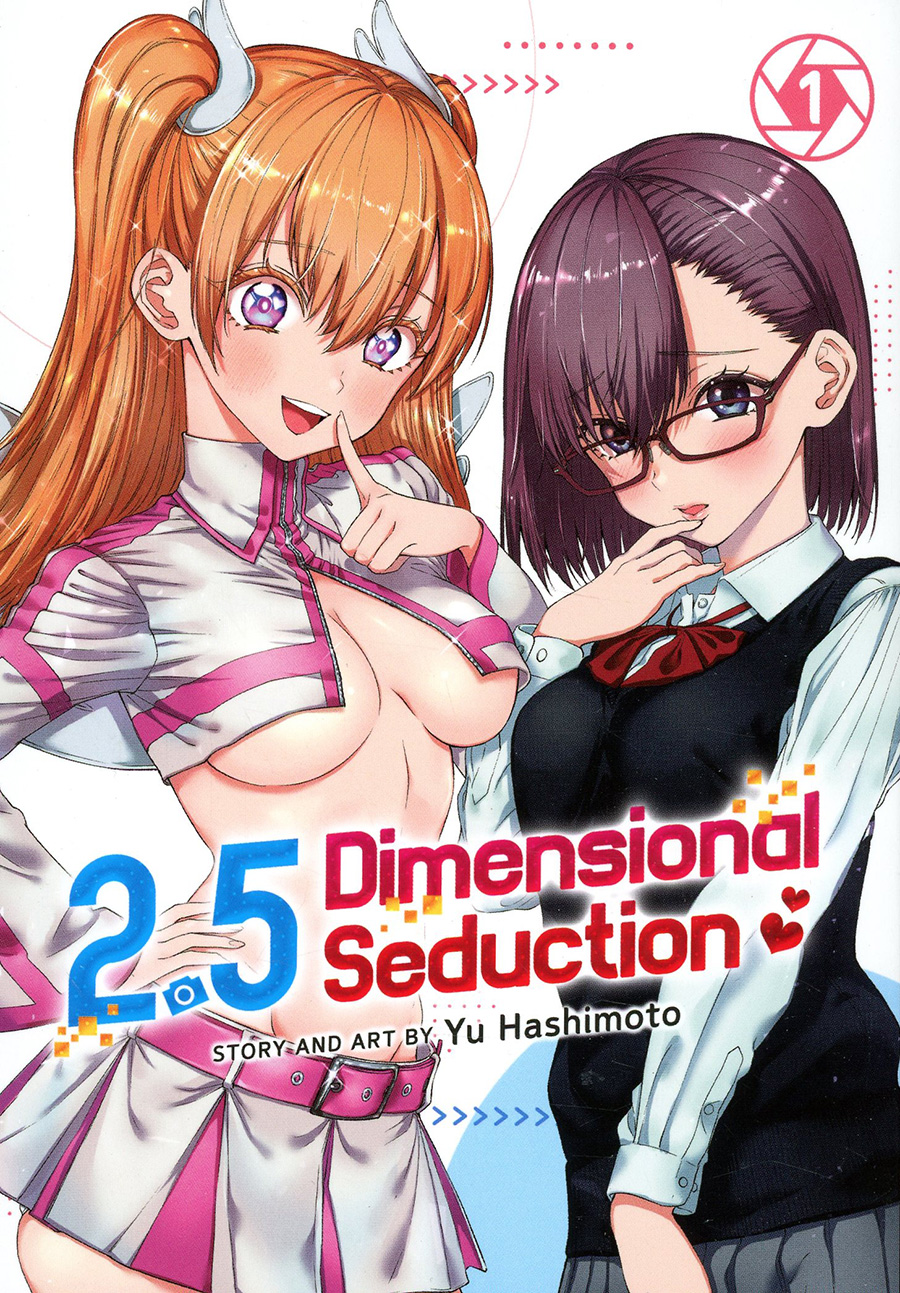 2.5 Dimensional Seduction Vol 1 GN