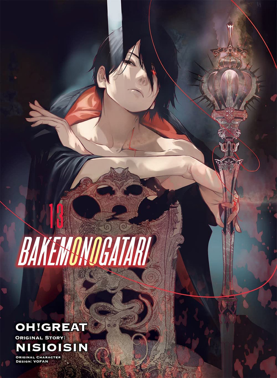 Bakemonogatari Vol 13 GN