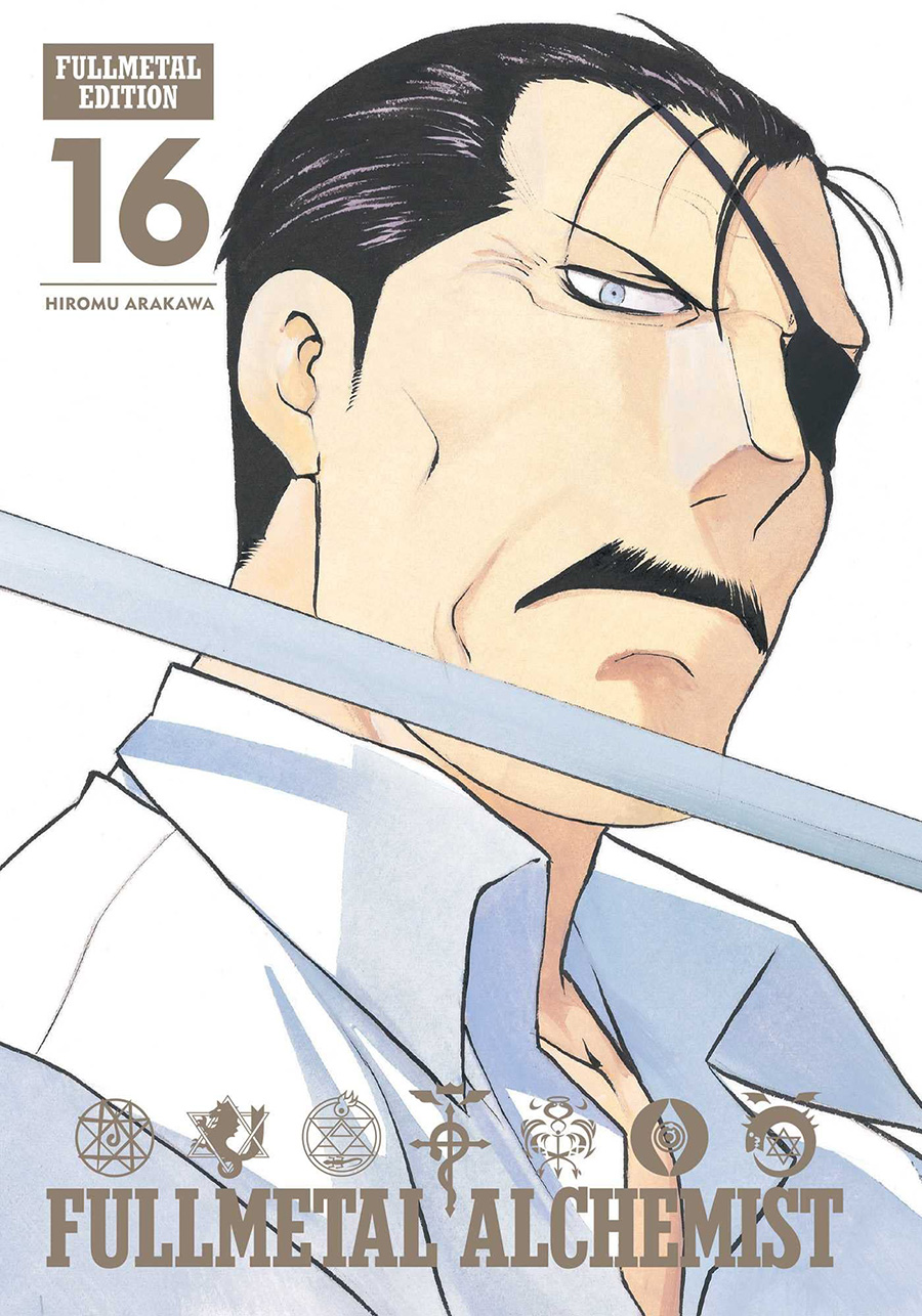 Fullmetal Alchemist Fullmetal Edition Vol 16 HC