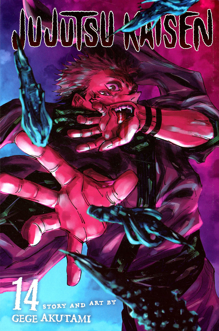 Jujutsu Kaisen Vol 14 GN