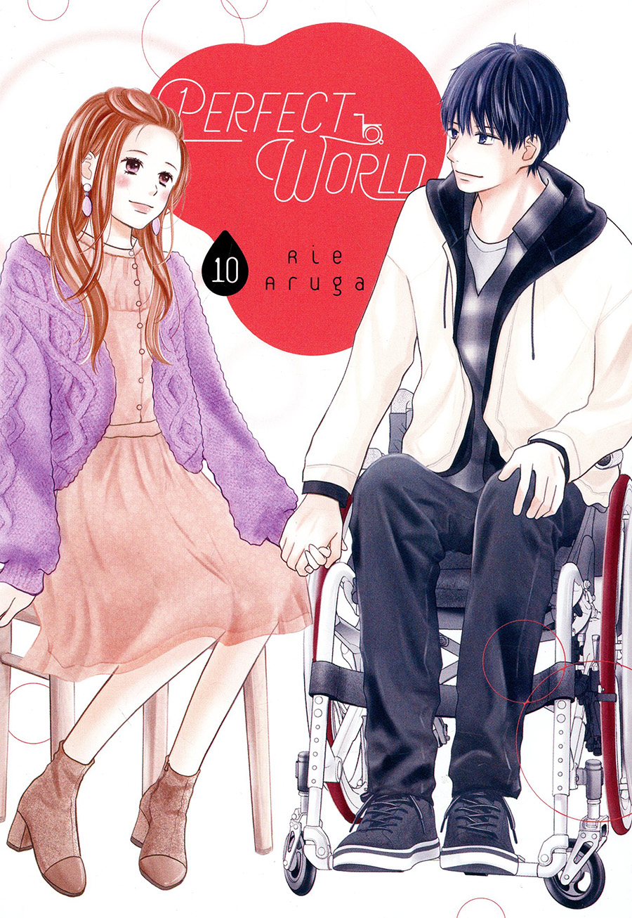 Perfect World Vol 10 GN