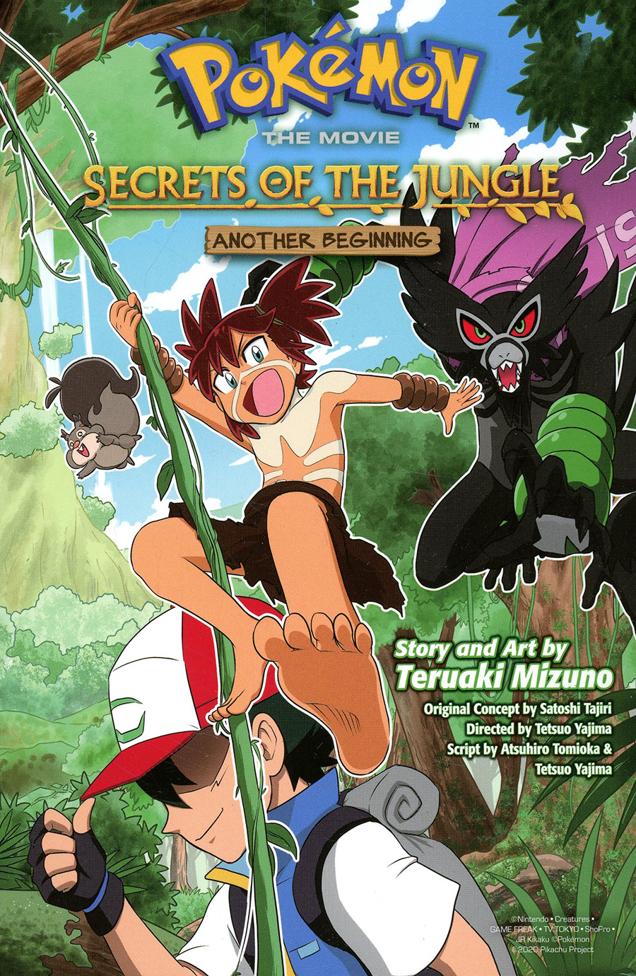 Pokemon The Movie Secrets Of The Jungle Another Beginning GN