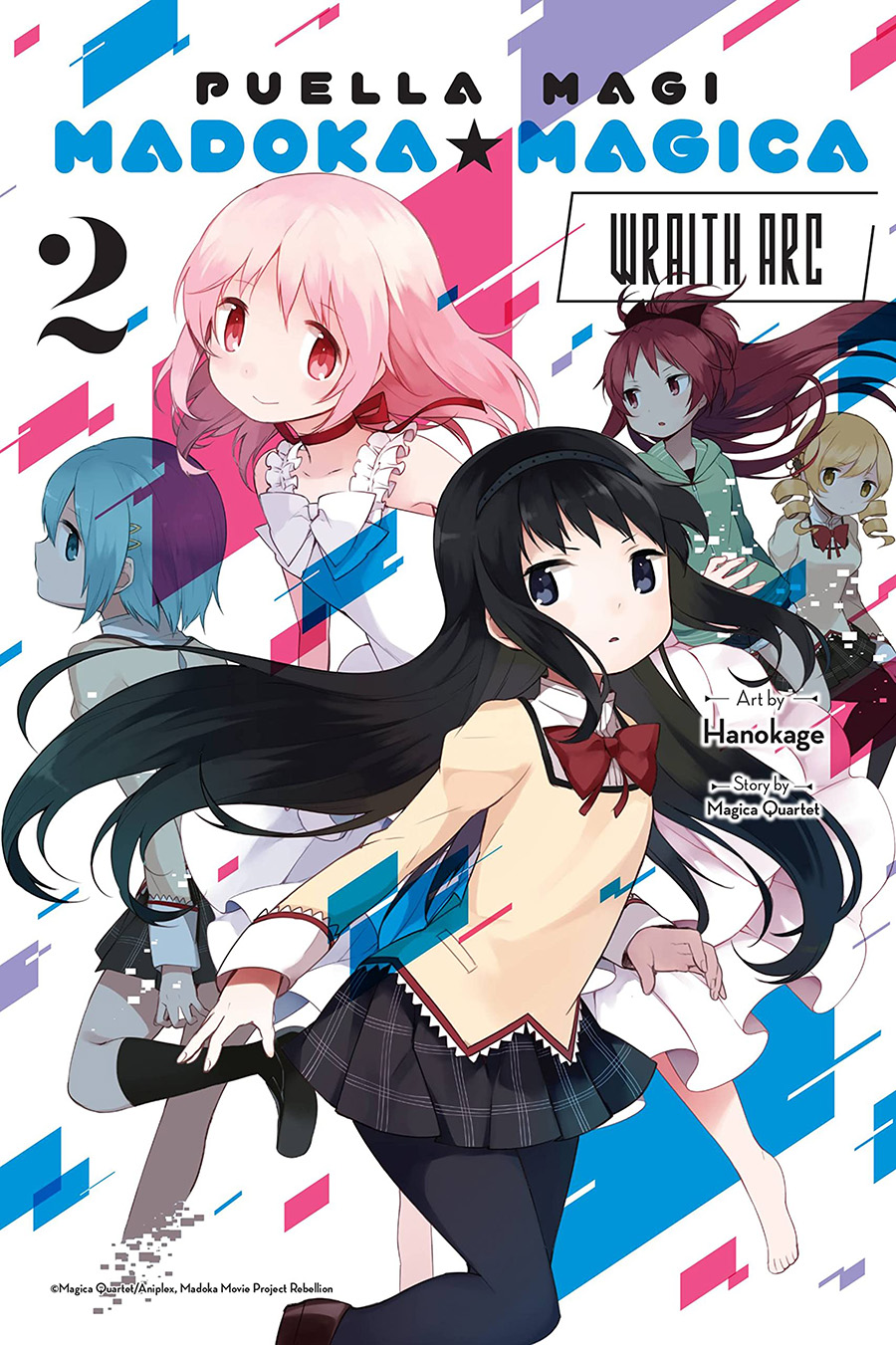 Puella Magi Madoka Magica Wraith Arc Vol 2 GN