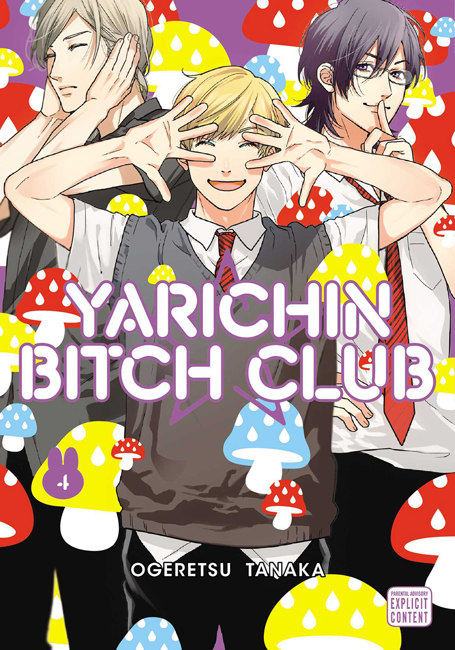 Yarichin Bitch Club Vol 4 GN Limited Edition