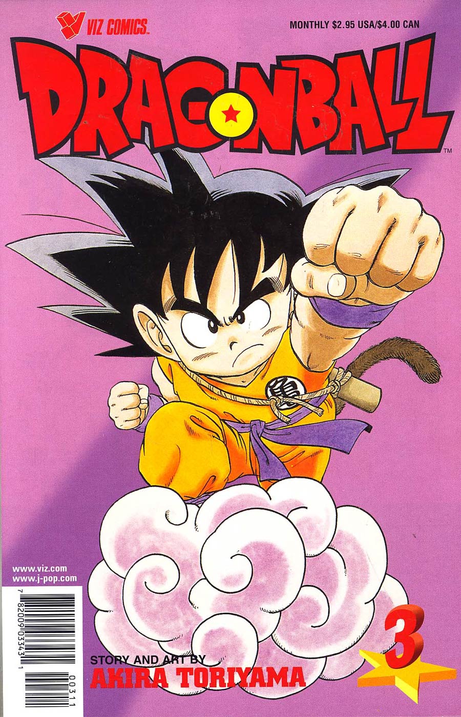 Dragon Ball Part 1 #3