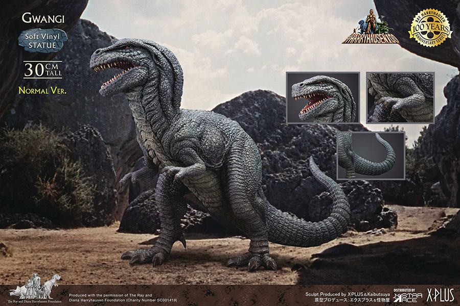 Ray Harryhausens Gwangi Soft Vinyl Statue Normal Version