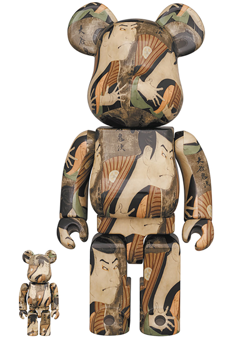 Otani Oniji III As Footman Yakko Edohei 100 Percent & 400 Percent 2-Pack Bearbrick