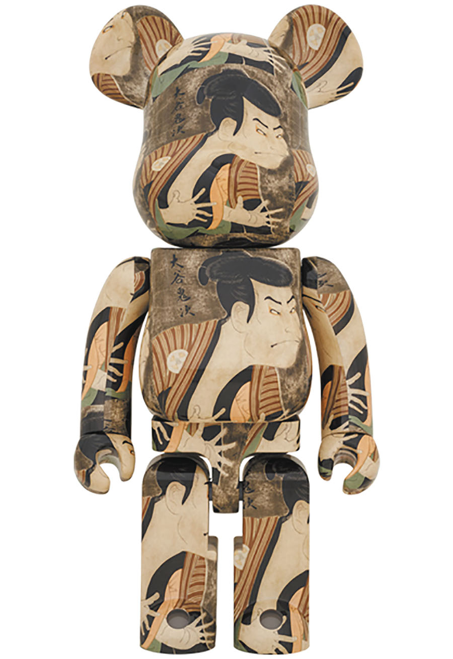 Otani Oniji III As Footman Yakko Edohei 1000 Percent Bearbrick
