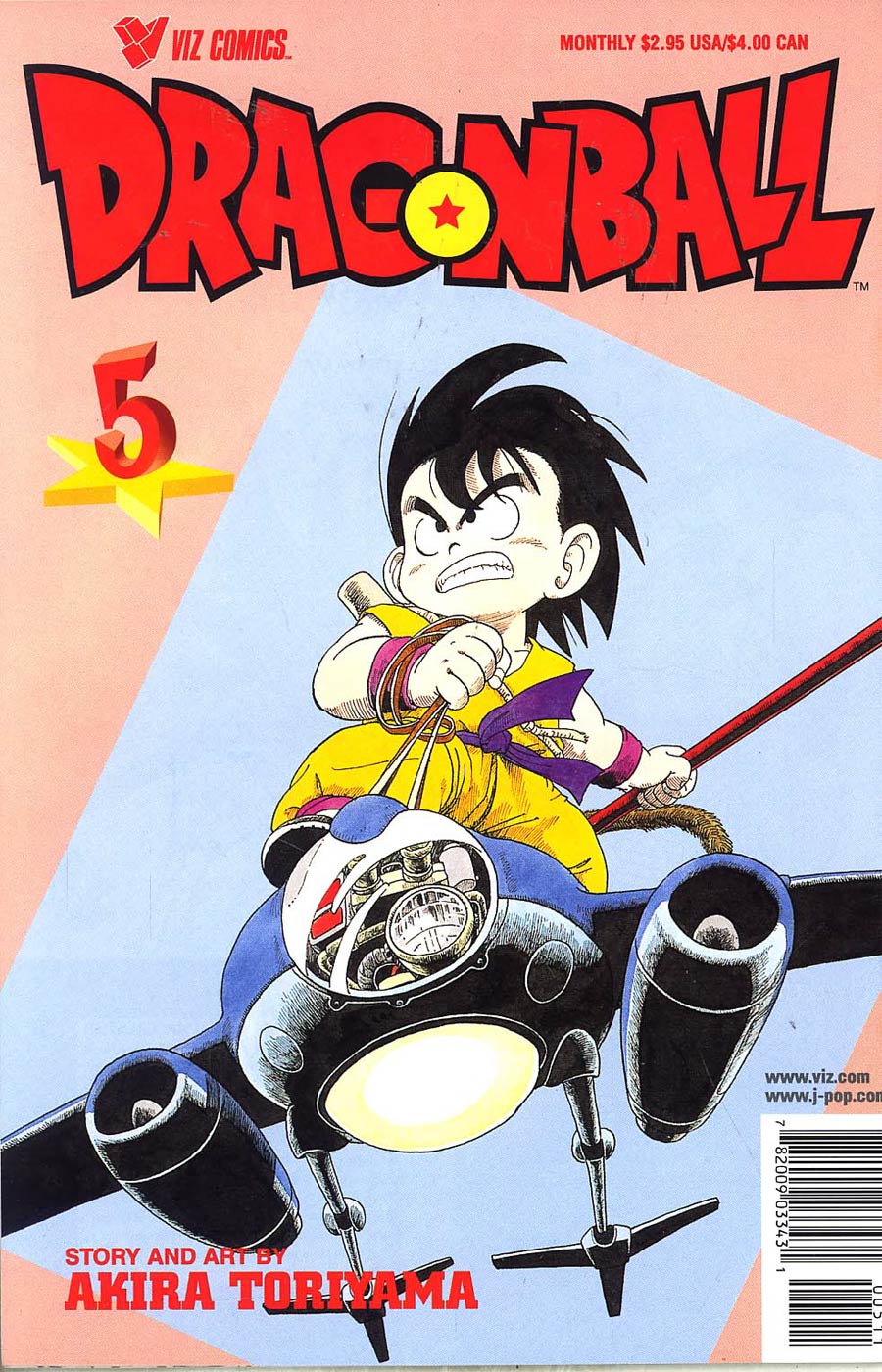 Dragon Ball Part 1 #5