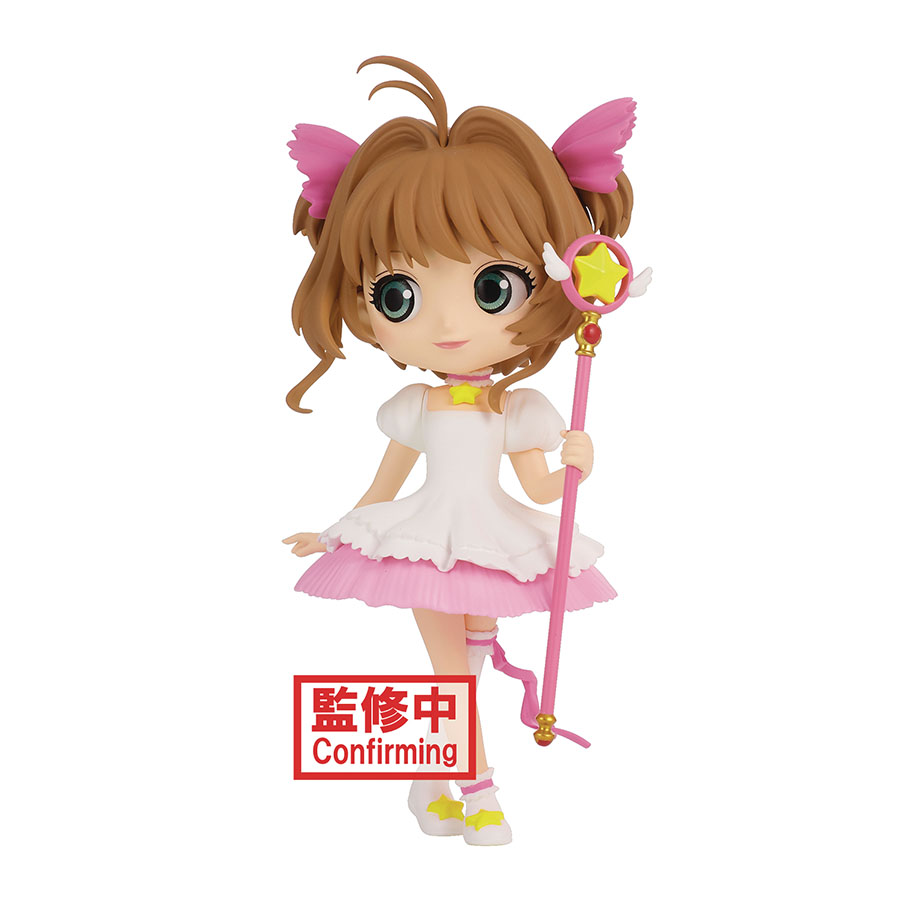 Cardcaptor Sakura Sakura Card Q-Posket Figure - Sakura Kinomoto Version A