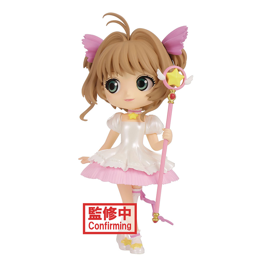 Cardcaptor Sakura Sakura Card Q-Posket Figure - Sakura Kinomoto Version B