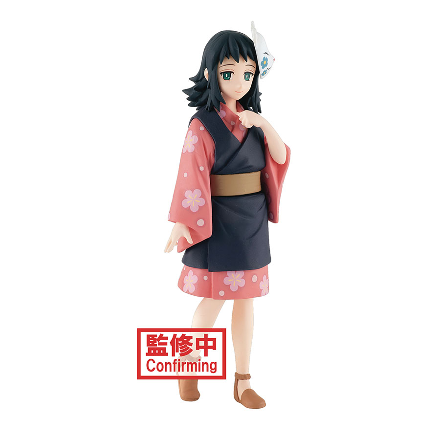 Demon Slayer Kimetsu No Yaiba Figure Vol 20 - Makomo