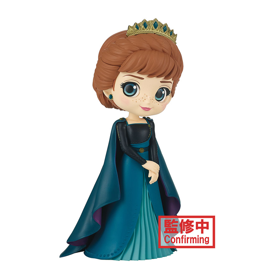 Disney Characters Q-Posket Figure - Anna (Frozen 2) Version A