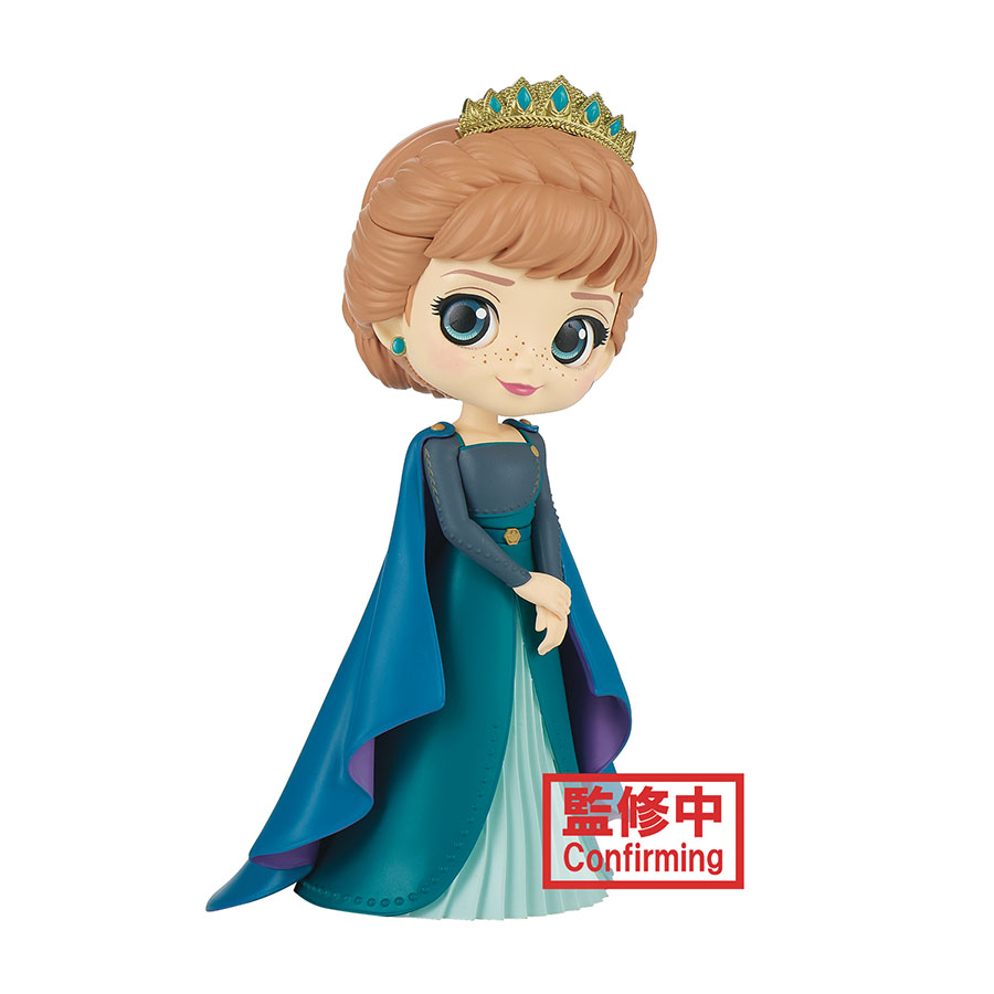 Disney Characters Q-Posket Figure - Anna (Frozen 2) Version B