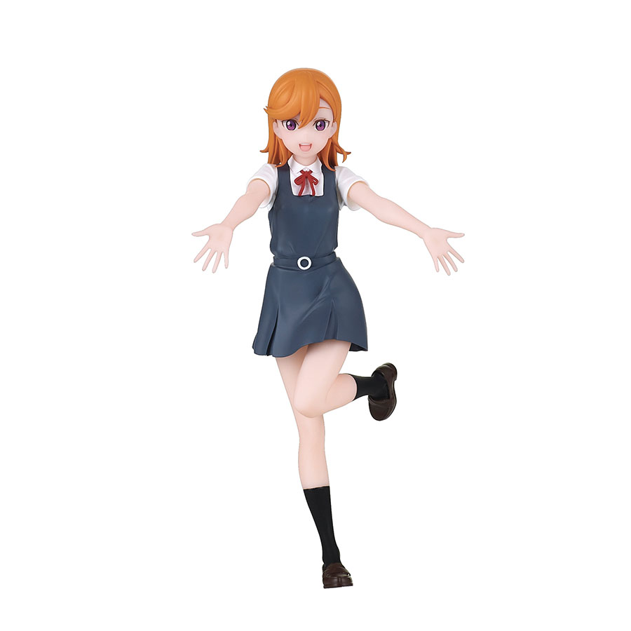 Love Live Super Star Figure - Kanon Shibuya