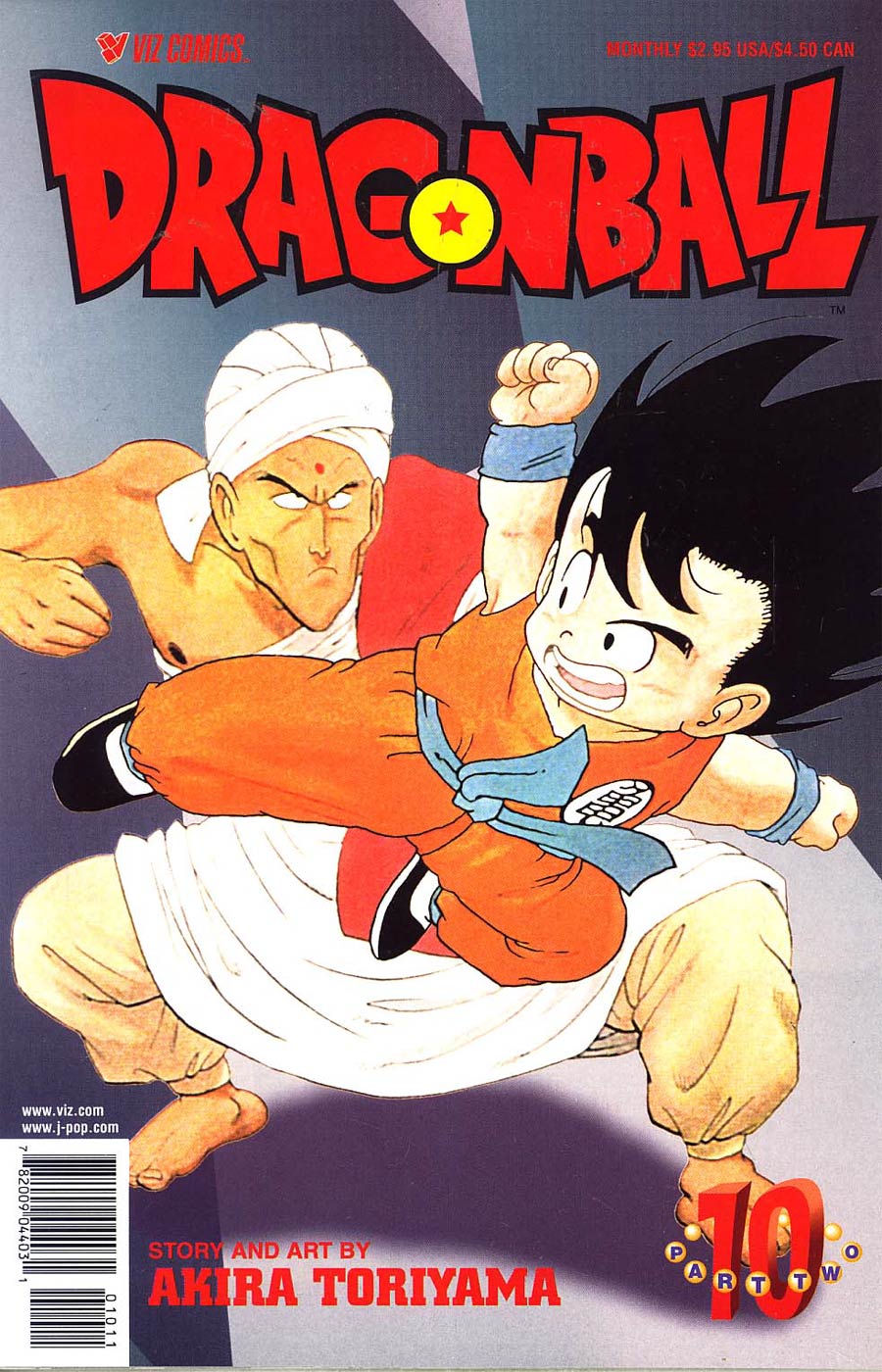 Dragon Ball Part 2 #10