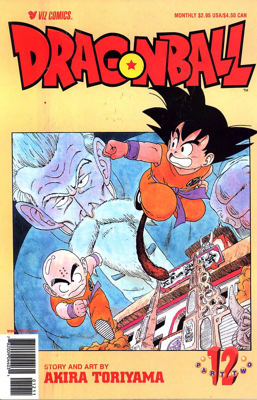 Dragon Ball Part 2 #12