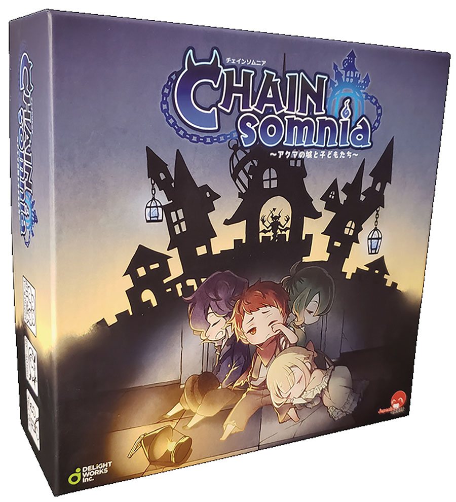 Chainsomnia Co-Op Escape Game