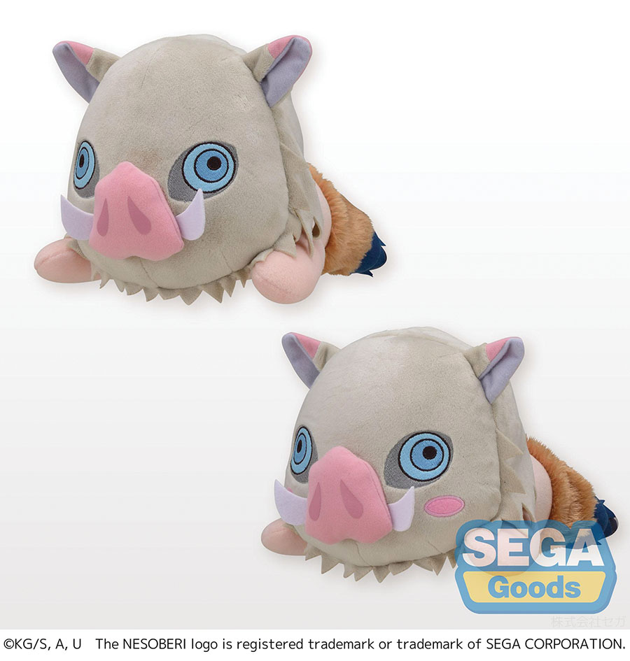 Demon Slayer Kimetsu No Yaiba Inosuke Lay-Down Plush 20-Piece Assortment Case