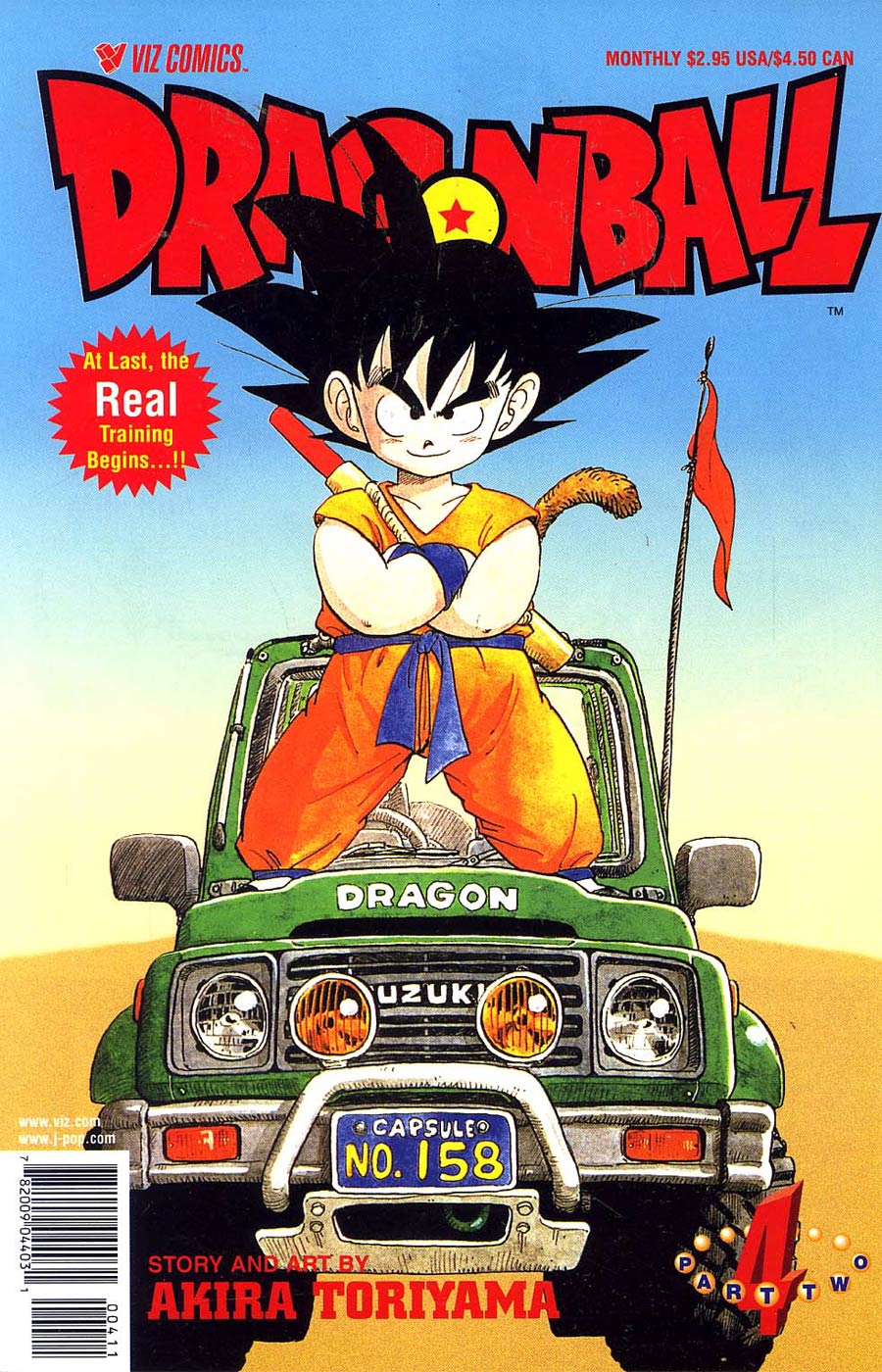 Dragon Ball Part 2 #4