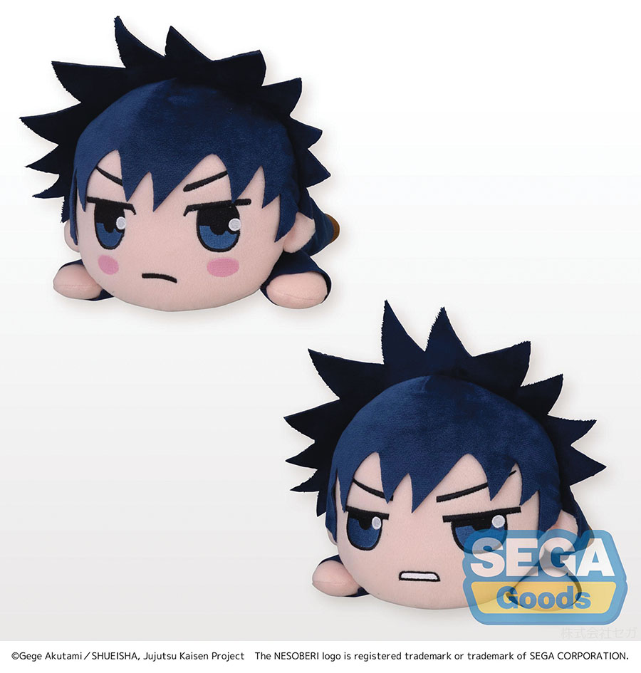 Jujutsu Kaisen Megumi Fushiguro Lay-Down Plush 20-Piece Assortment Case