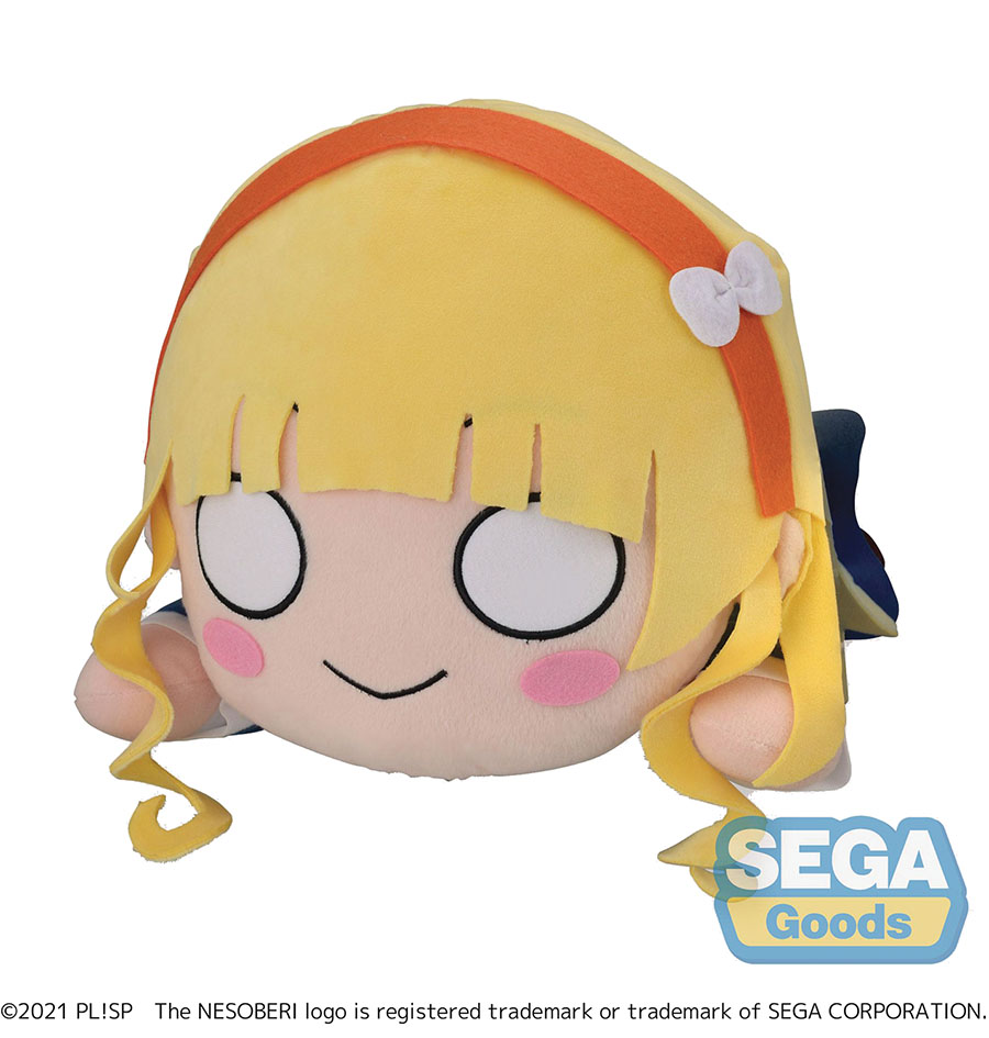 Love Live Superstar Sumire Heanna Lay-Down Plush