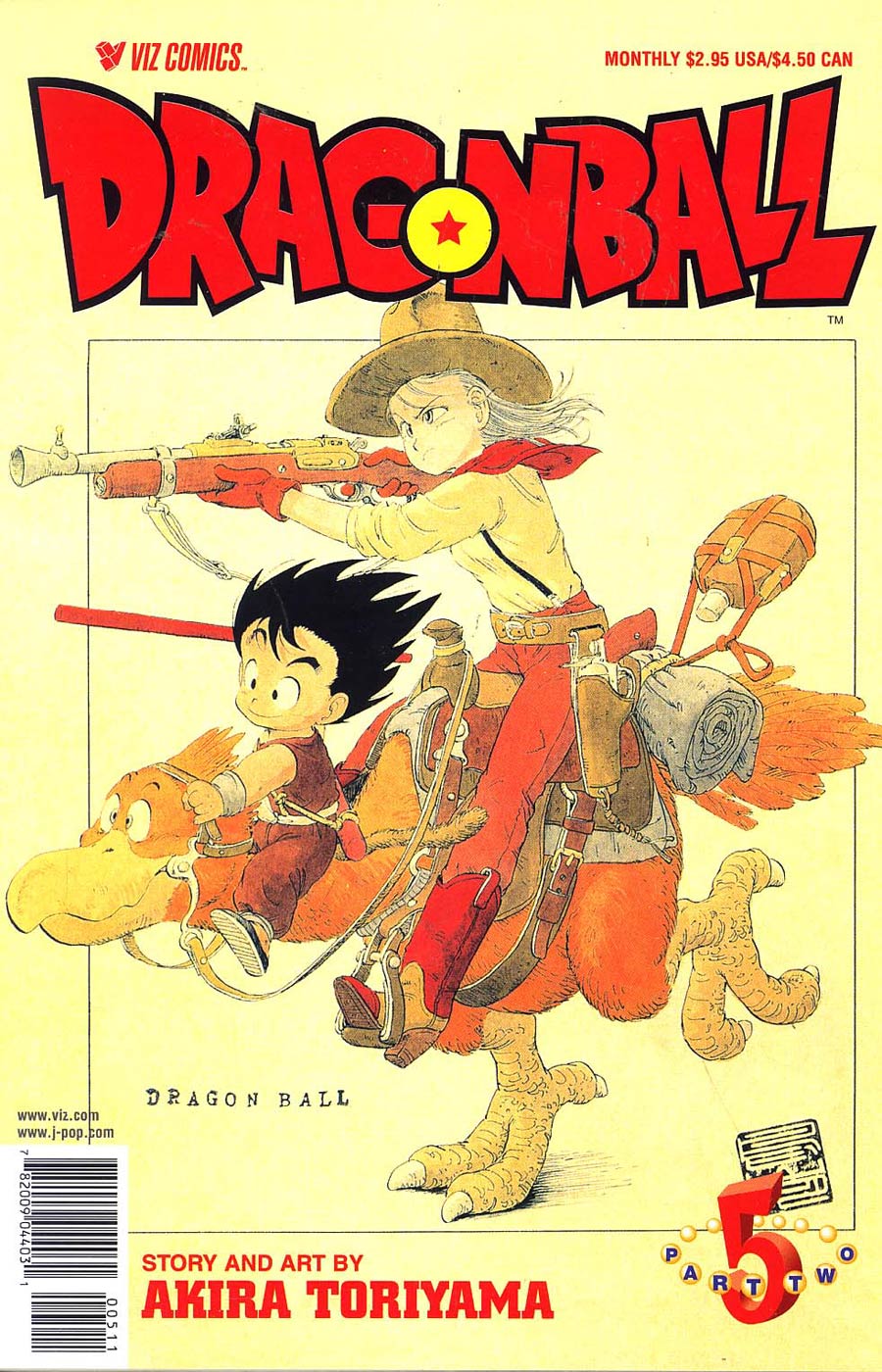 Dragon Ball Part 2 #5