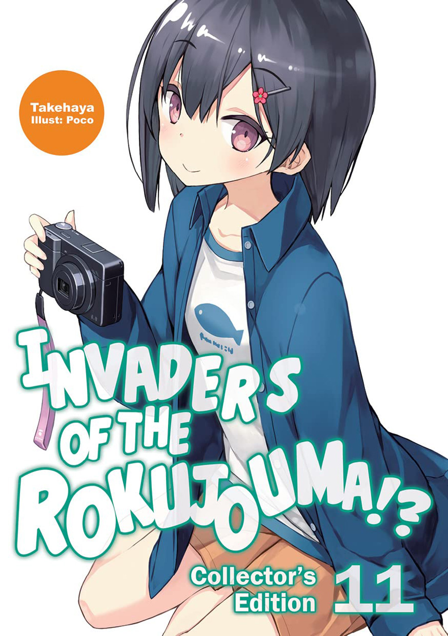 Invaders Of The Rokujouma Collectors Edition Light Novel Vol 11