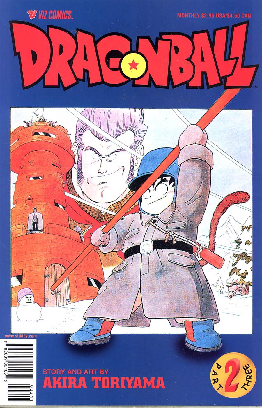 Dragon Ball Part 3 #2