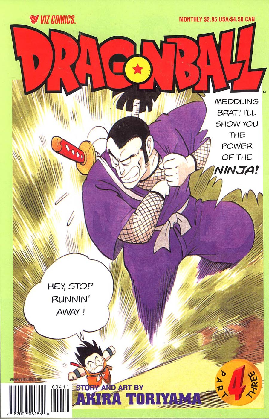 Dragon Ball Part 3 #4