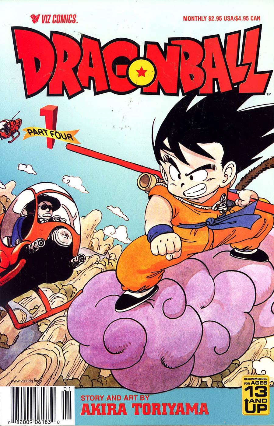 Dragon Ball Part 4 #1