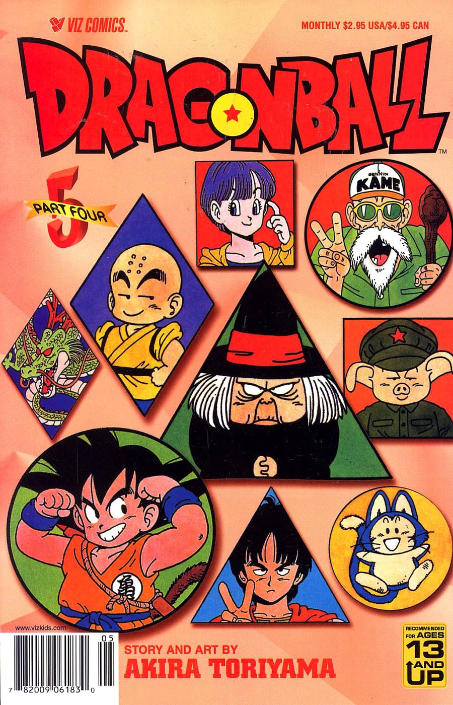 Dragon Ball Part 4 #5