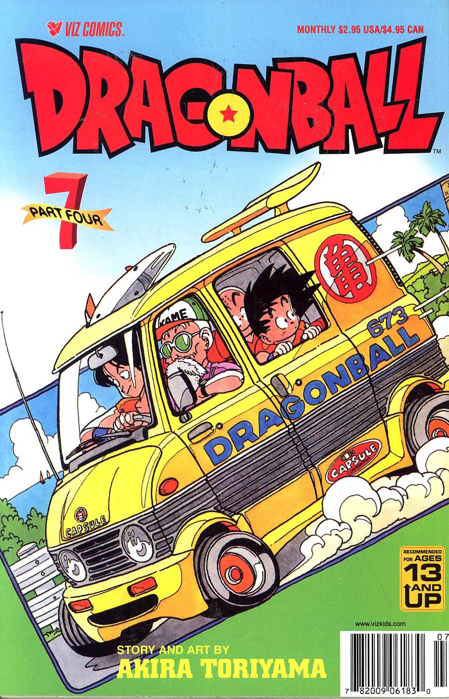 Dragon Ball Part 4 #7