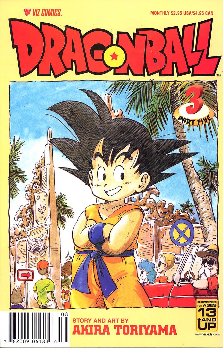 Dragon Ball Part 5 #3