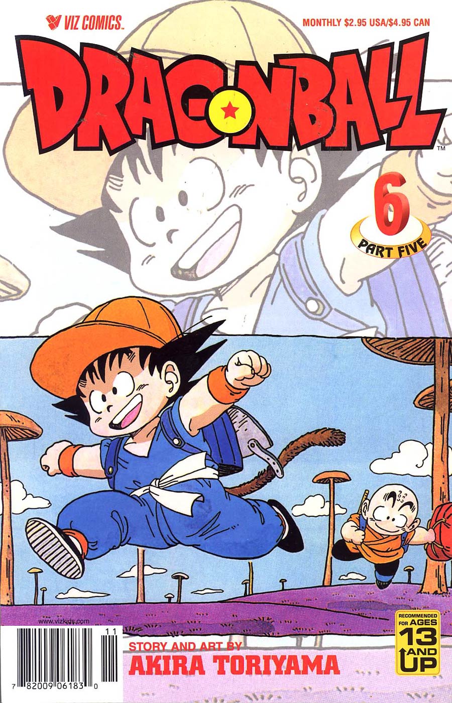 Dragon Ball Part 5 #6