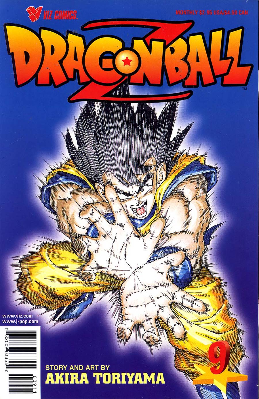 Dragon Ball Z Part 1 #9 1st Ptg