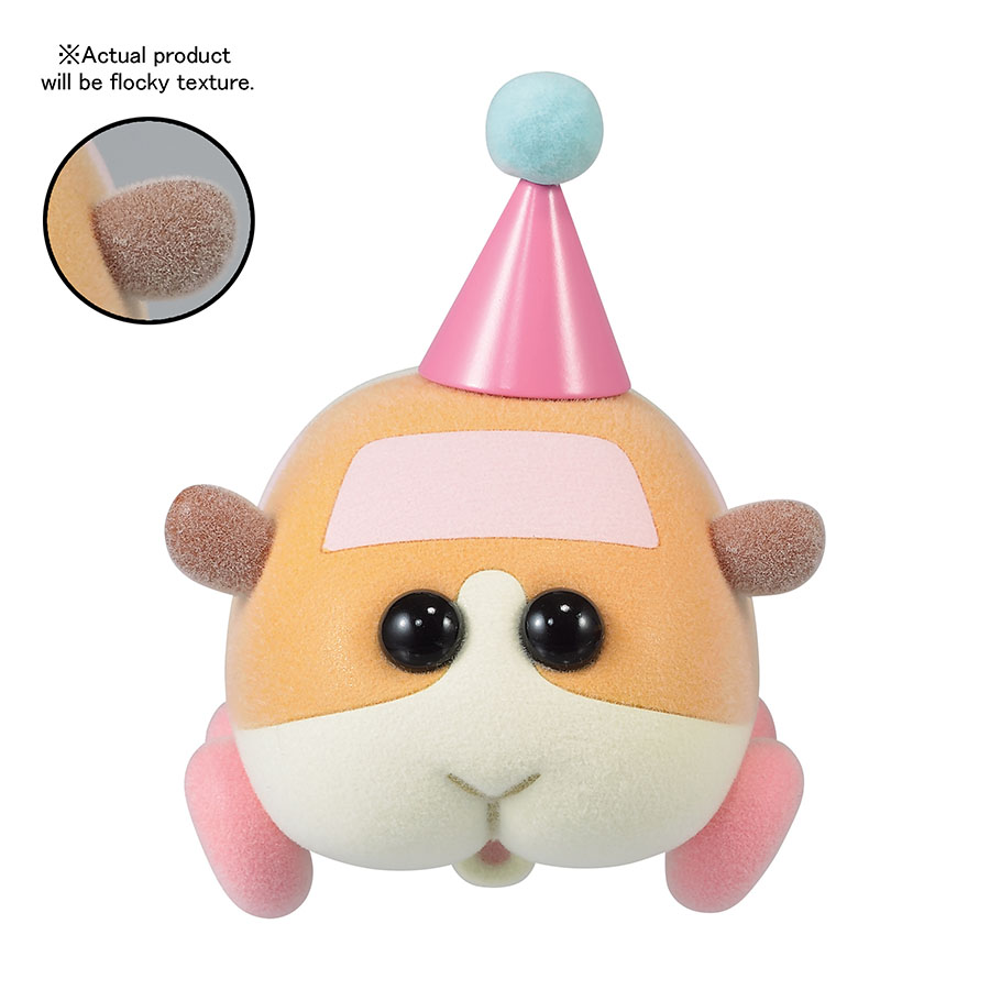 Pui Pui Molcar Fluffy Puffy - Potato