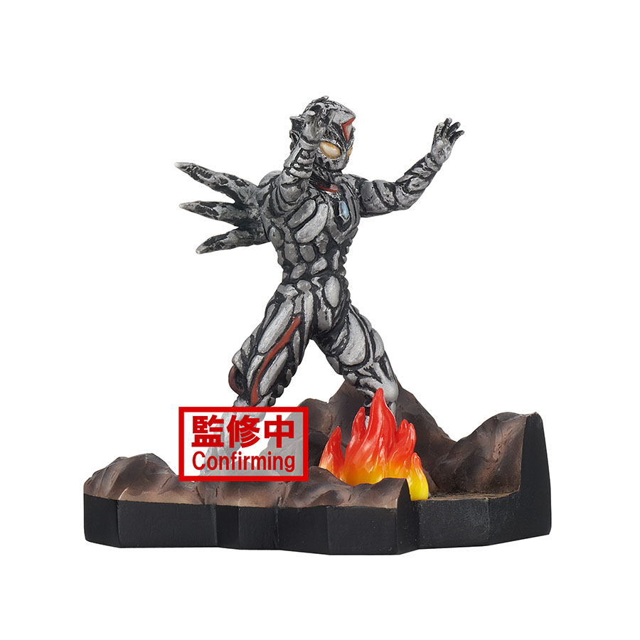 Ultraman Dyna Special Effects Stagement Ultraman Dyna #49 - Zeluganoid