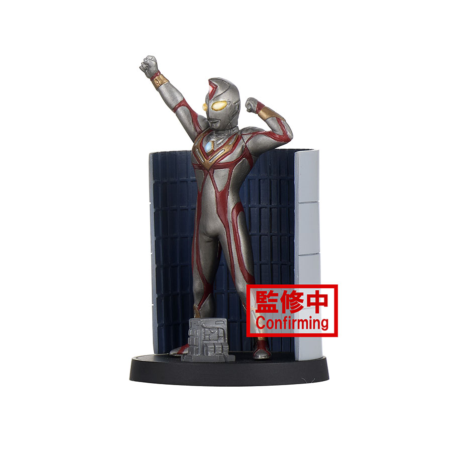 Ultraman Dyna Special Effects Stagement Ultraman Dyna #49 - Terranoid