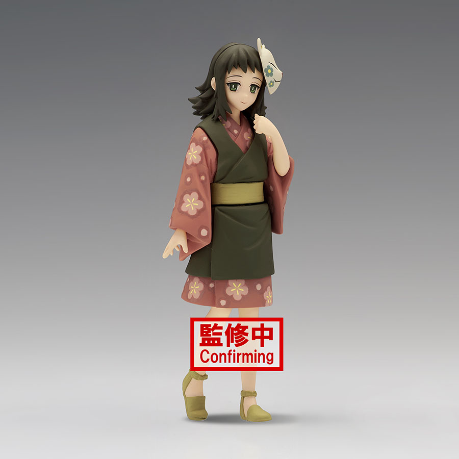 Demon Slayer Kimetsu No Yaiba Figure Vol 21 - Makomo