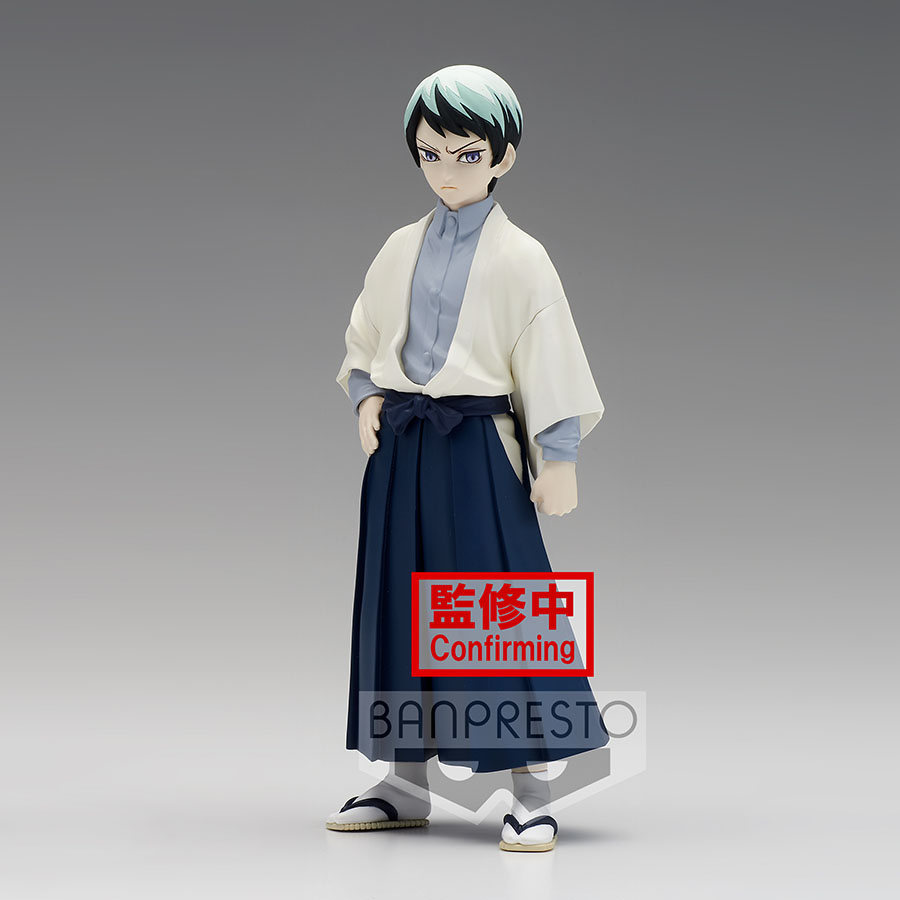 Demon Slayer Kimetsu No Yaiba Figure Vol 21 - Yushiro