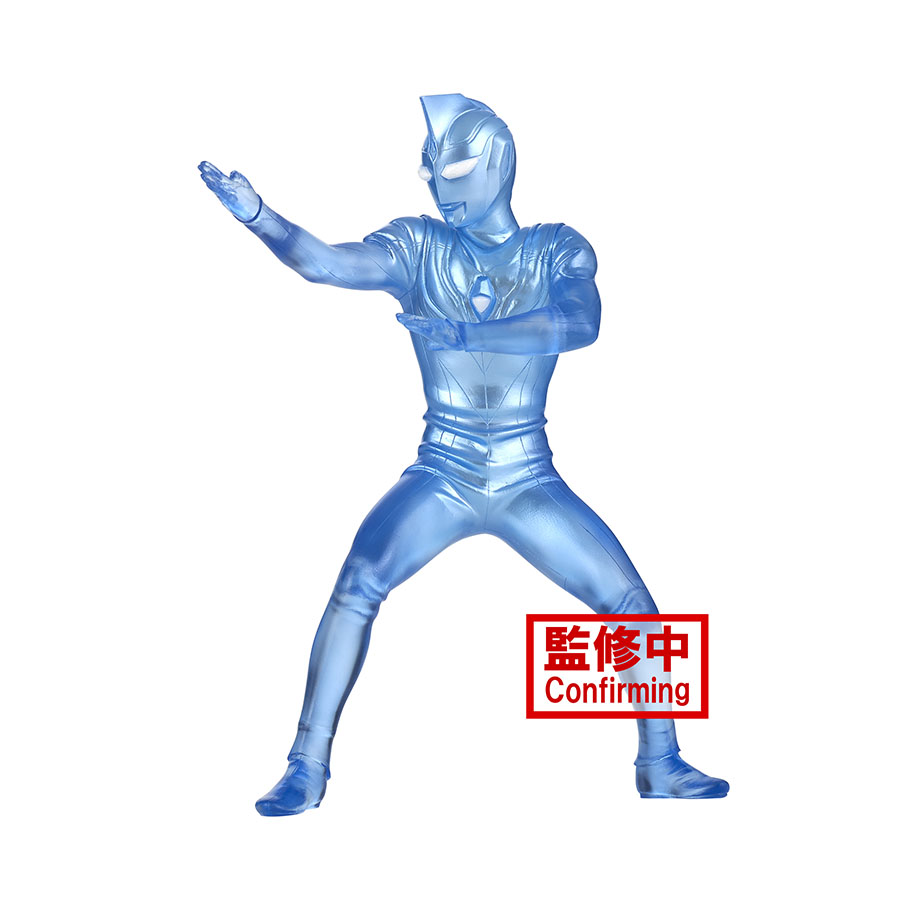 Ultraman Gaia Heros Brave Statue Figure Ultraman Agul (V2) - Version B