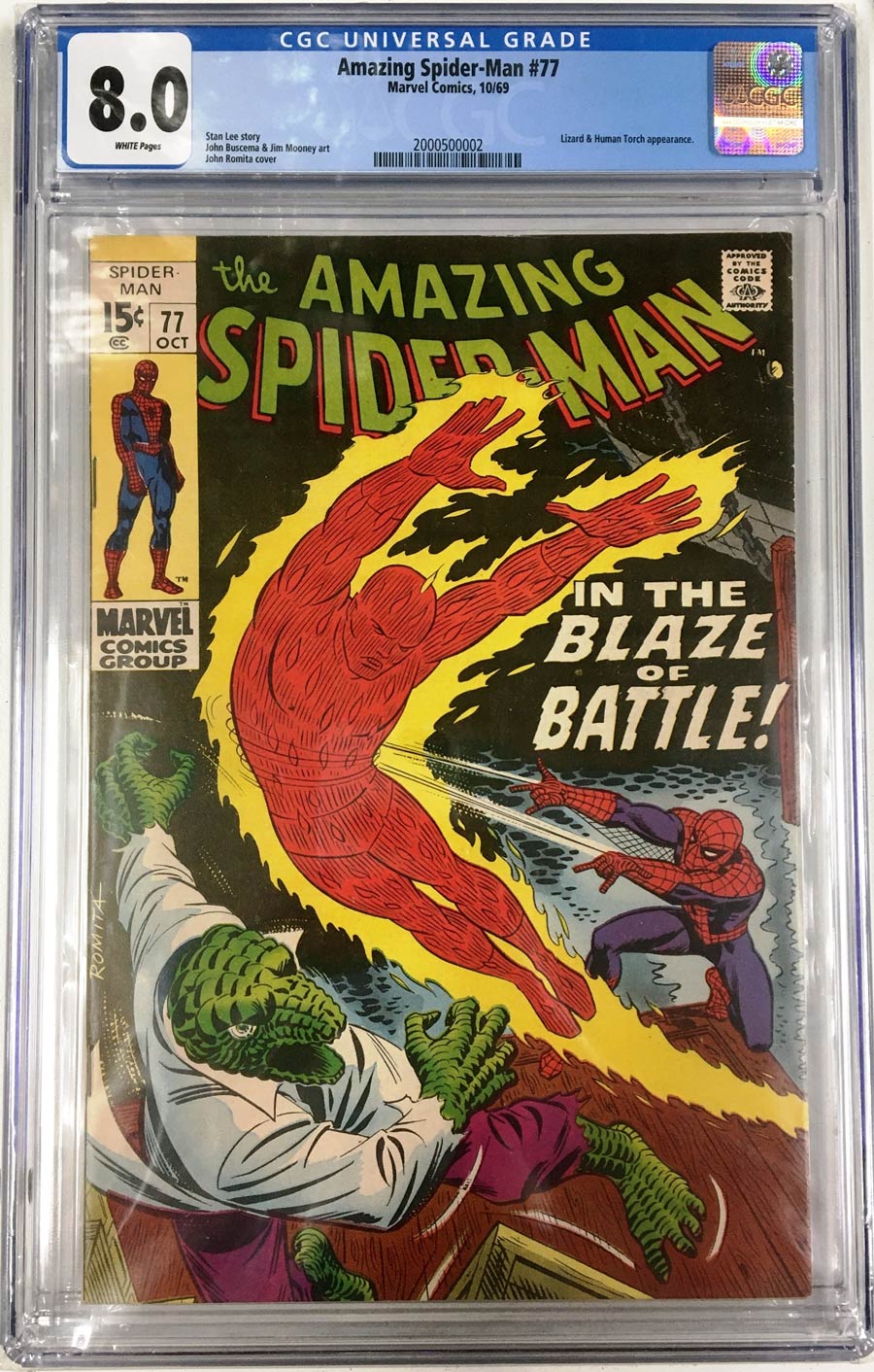 Amazing Spider-Man #77 CGC 8.0