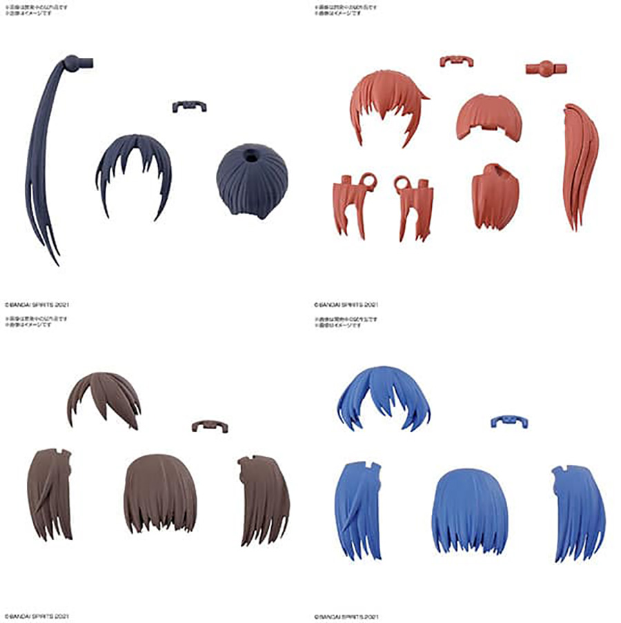 30 Minutes Sisters Options Kit - Box Of 4 - Option Hair Style Parts Vol 2 All 4 Types