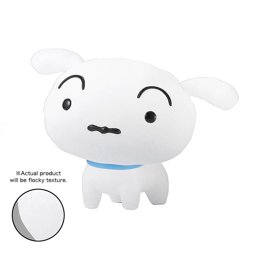 Crayon Shinchan Fluffy Puffy - Shiro Version A